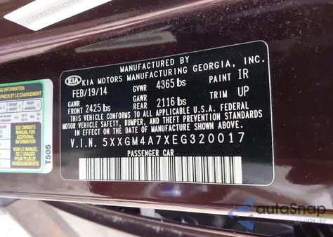 2014 Kia Optima Lx из США, поврежденный, VIN 5XXGM4A7XEG320017